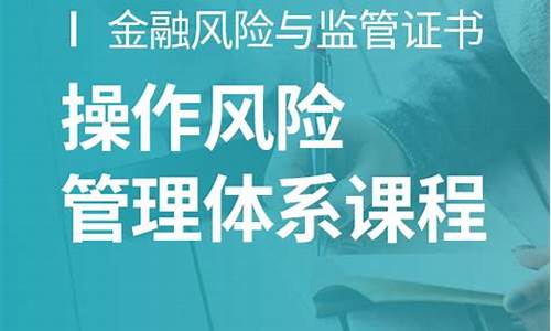 如何通过财务分析发现企业价值(如何从财务角度分析企业的发展能力)