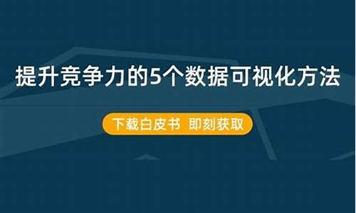 如何通过财经数据做出正确投资决策(如何利用投资决策指标来决策)