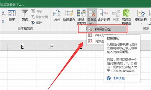 如何在财经数据中找到投资机会-第1张图片-www.211178.com_果博福布斯网站建设