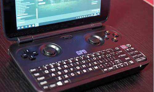 GPD Win 如何在路上办公(gpd电脑如何)