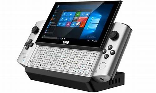 GPD Win 显示效果与色彩还原(win7显示效果)