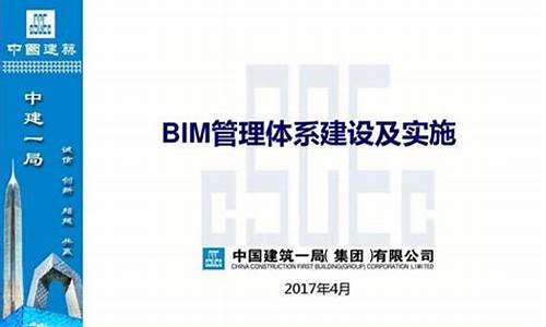 如何在建设项目中实现成本与效益的平衡(如何对项目成本进行有效的控制)