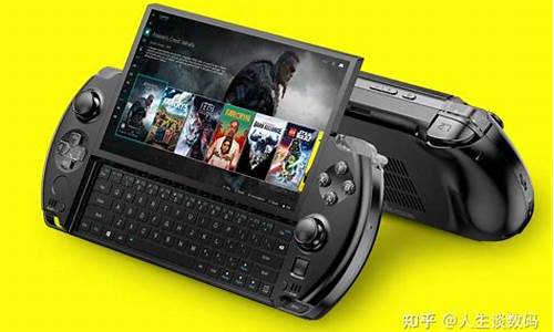 GPD Win 系列游戏性能评测(gpdwin2游戏合集)-第1张图片-www.211178.com_果博福布斯网站建设