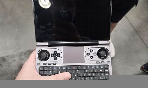 GPD Win 的性价比评价(gpdwin评测)