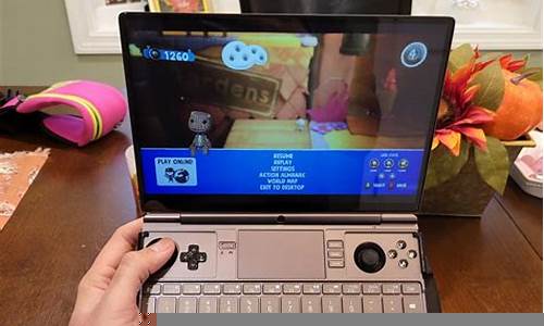 GPD Win 的外观设计分析(gpd win3)