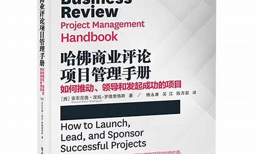 如何推动建设项目的标准化发展(如何推进标准化规范化建设)