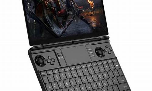 如何有效提升 GPD Win 的操作体验(gpdwin2提高性能)-第1张图片-www.211178.com_果博福布斯网站建设