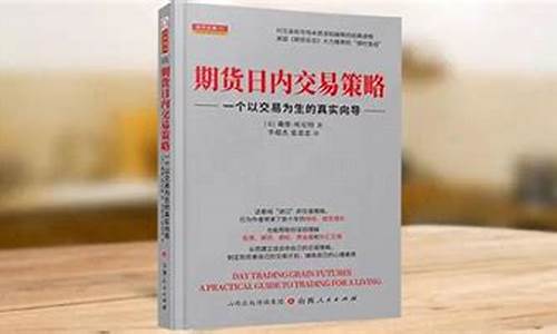 如何实现财富的稳步增长(如何实现财富的稳步增长呢)-第1张图片-www.211178.com_果博福布斯网站建设