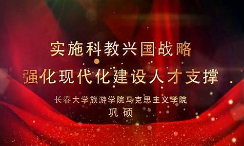 建设行业中的现代化施工技术(建设行业中的现代化施工技术有哪些)