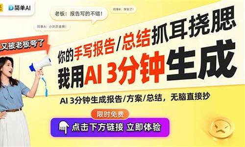 推动建筑行业创新发展的政策建议(建筑行业未来发展趋势与政策建议)-第1张图片-www.211178.com_果博福布斯网站建设