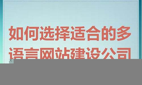 如何选择适合的建设施工方案(选择施工方案的要求及内容)-第1张图片-www.211178.com_果博福布斯网站建设