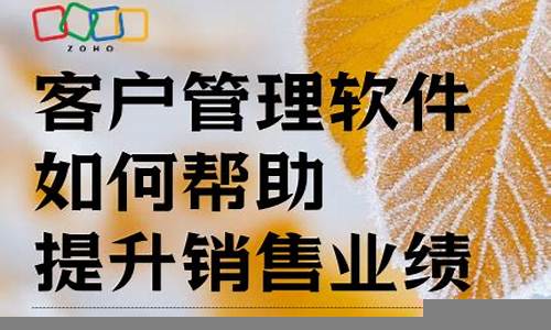 财经知识如何帮助提升企业竞争力(财经知识如何帮助提升企业竞争力呢)-第1张图片-www.211178.com_果博福布斯网站建设