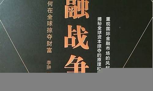 资本如何在全球经济复苏中发挥作用(资本如何在全球经济复苏中发挥作用呢)