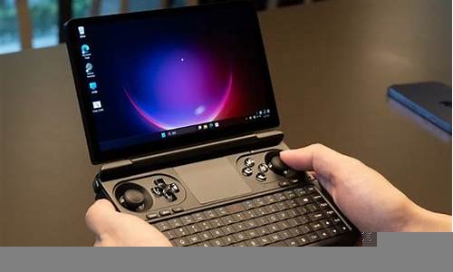 GPD Win 内存性能测评(gpdwinmax设置内存)